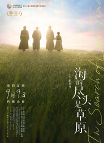 99久久伊人精品影院
